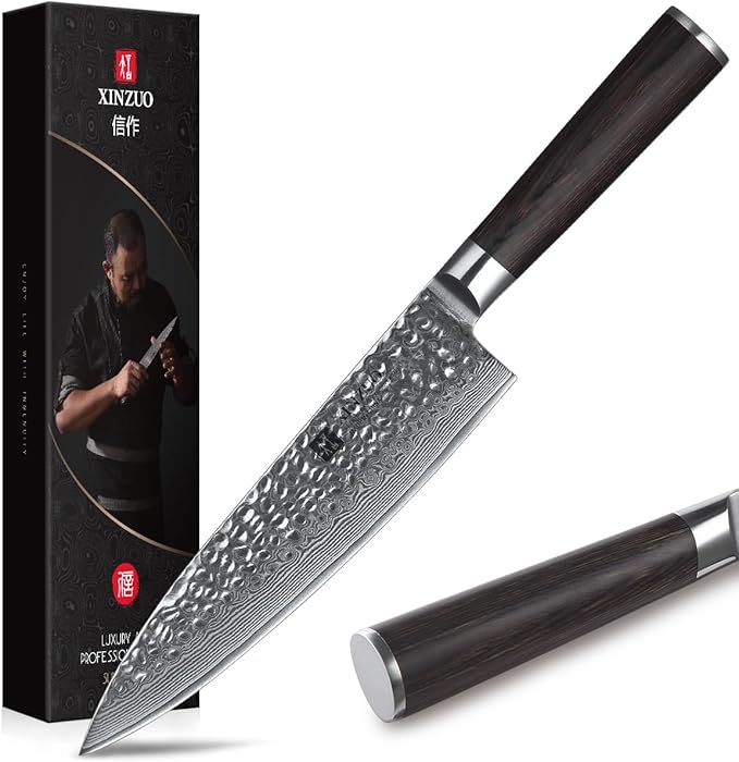 XINZUO 8 Inch Damascus Chef Knife,67 Layers Damascus Steel Kitchen Knife,Sharp Professional Japenese Chef Knife with Gift Box, Dark Brown Pakkawood Handle