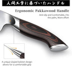 HOSHANHO 7 Inch Nakiri Knife, Japanese High Carbon Stainless Steel Chef Knife, Multipurpose Meat Vegetable Sharp Kitchen Knife with Ergonomic Pakkawood Handle