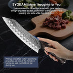 Japanese Kitchen Knife, 8.2 Inch Chef Knife, Carbon Steel Kiritsuke, Razor Sharp Santoku for Precision Cutting, Damascus Pattern, Full Tang Wood Handle,Thanksgiving Christmas Cooking Gifts