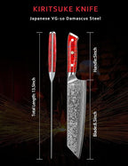 8.5 inch Kiritsuke Kitchen Chef Knife - 67 Layers Damascus Steel & Resin Handle - Xuan Series(Sunset Red)