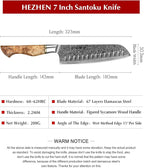 HEZHEN 7” Santoku knife, Damascus Steel Chef Knife, Asian Kitchen Knife Japanese Style, Figured Sycamore Wood Handle