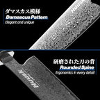 Huusk Damascus Kiritsuke Knife 8 inch - Japanese Knives with Wooden Handle, Hand Forged Chef Knives for Home Use, Razor Sharp Cooking Knife, Birthday Gift for Men